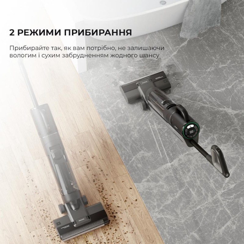 Миючий пилосос / Вертикальний+ручний пилосос (2в1) Dreame Wet&Dry Vacuum Cleaner M12 (HHV3)