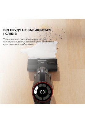 Миючий пилосос / Вертикальний+ручний пилосос (2в1) Dreame Wet&Dry Vacuum Cleaner M12 (HHV3)