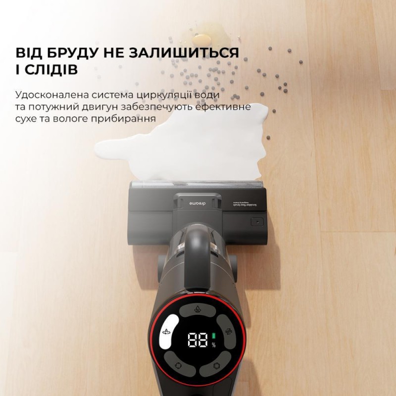 Миючий пилосос / Вертикальний+ручний пилосос (2в1) Dreame Wet&Dry Vacuum Cleaner M12 (HHV3)