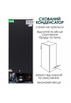 Морозильна камера Prime Technics FS 1419 M