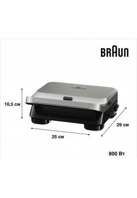 Мультимейкер (Бутербродниця-Вафельниця) Braun SnackMaker 5 SM5005