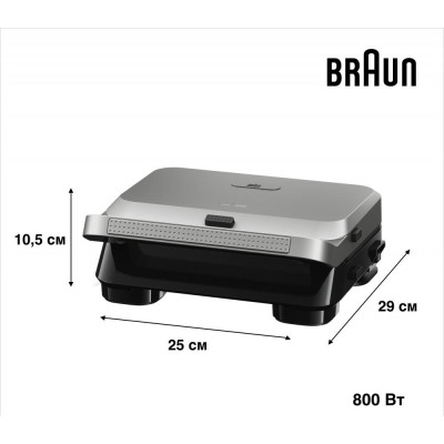Мультимейкер (Бутербродниця-Вафельниця) Braun SnackMaker 5 SM5005