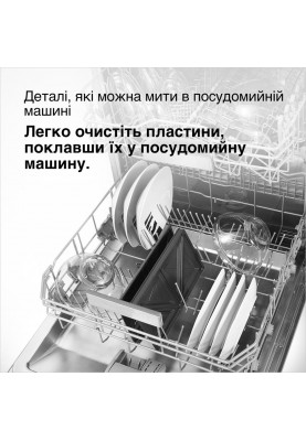 Мультимейкер (Бутербродниця-Вафельниця) Braun SnackMaker 5 SM5005