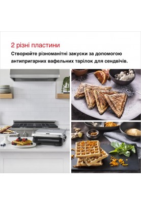 Мультимейкер (Бутербродниця-Вафельниця) Braun SnackMaker 5 SM5005