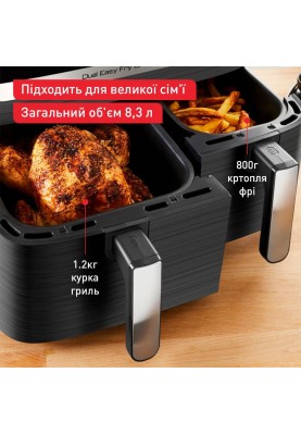 Мультипіч (аерофритюрниця) Tefal Dual Easy Fry&Grill Air Fryer EY905B10