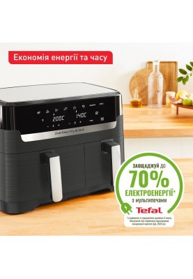 Мультипіч (аерофритюрниця) Tefal Dual Easy Fry&Grill Air Fryer EY905B10