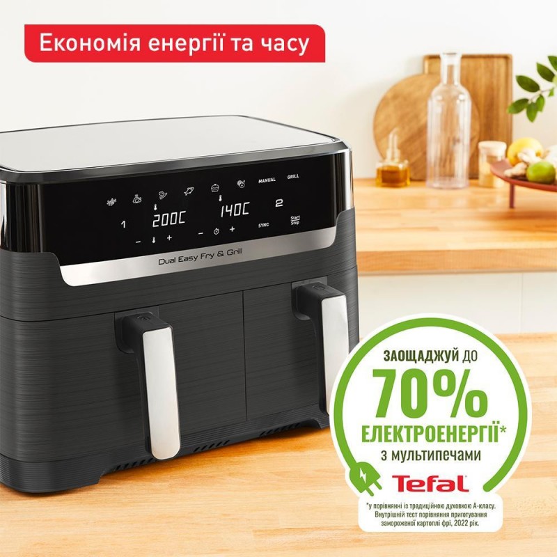 Мультипіч (аерофритюрниця) Tefal Dual Easy Fry&Grill Air Fryer EY905B10