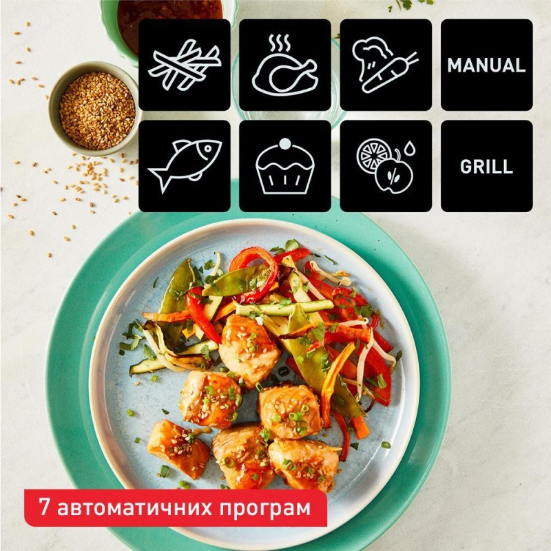 Мультипіч (аерофритюрниця) Tefal Dual Easy Fry&Grill Air Fryer EY905B10