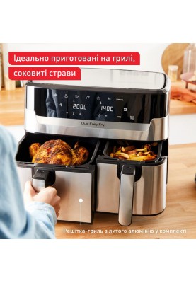 Мультипіч (аерофритюрниця) Tefal Dual Easy Fry & Grill Air Fryer EY905D10