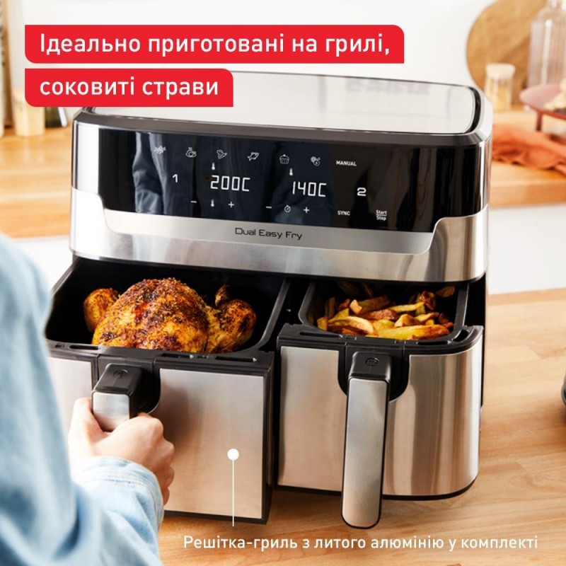 Мультипіч (аерофритюрниця) Tefal Dual Easy Fry & Grill Air Fryer EY905D10