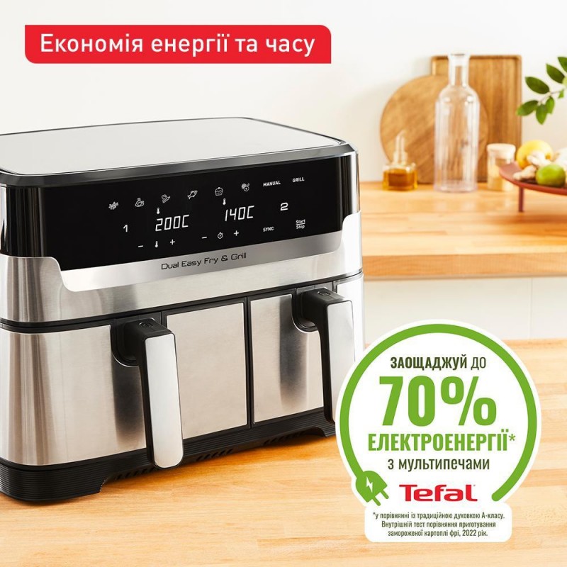 Мультипіч (аерофритюрниця) Tefal Dual Easy Fry & Grill Air Fryer EY905D10