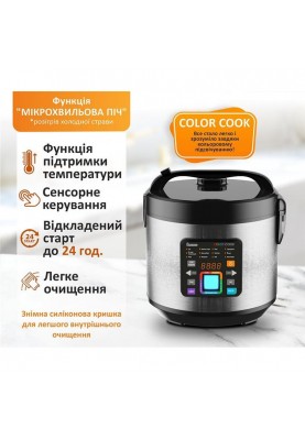 Мультиварка Prime Technics PMC 1286 Color Cook