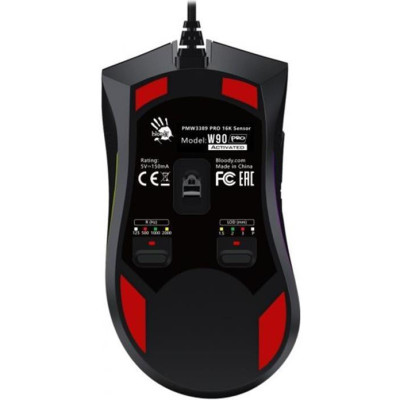 Миша Bloody W90 Pro Stone Black