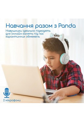 Навушники з мікрофоном Promate Panda Aqua (panda.aqua)