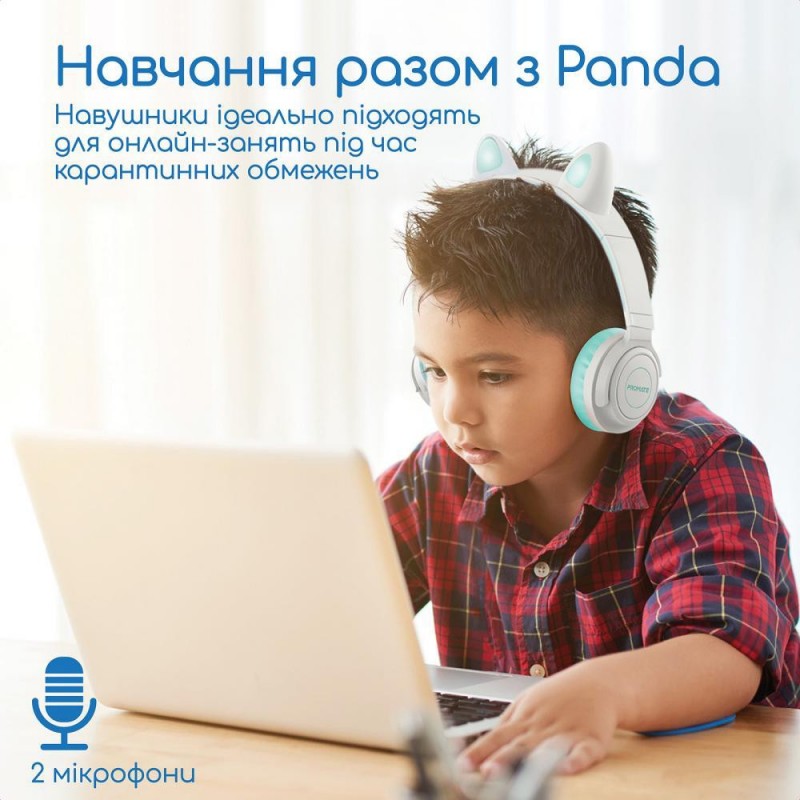 Навушники з мікрофоном Promate Panda Aqua (panda.aqua)