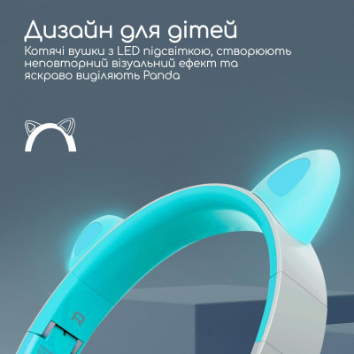 Навушники з мікрофоном Promate Panda Aqua (panda.aqua) Навушники з мікрофоном Promate Panda Aqua (panda.aqua)