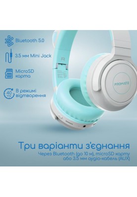 Навушники з мікрофоном Promate Panda Aqua (panda.aqua)