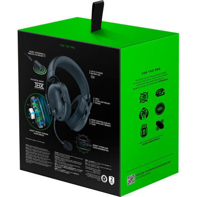 Навушники з мікрофоном Razer BlackShark V2 HyperSpeed Black (RZ04-04960100-R3M1)