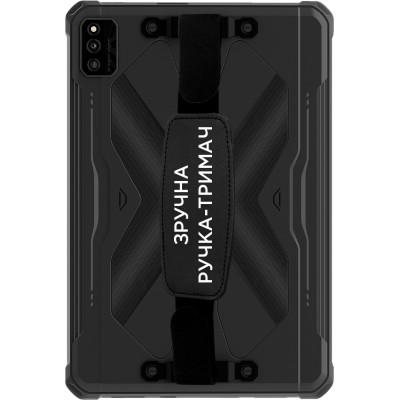 Планшет Sigma mobile Tab A1025 X-treme 2 8/256GB Black