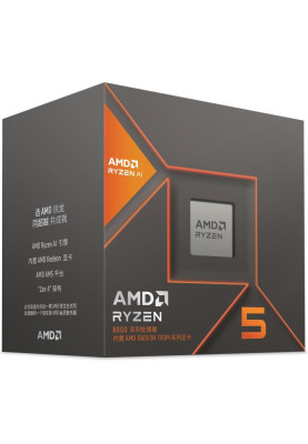 Процесор AMD Ryzen 5 8600G (100-100001237BOX)