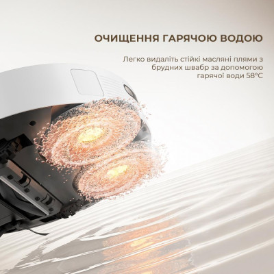 Робот-пилосос з вологим прибиранням Dreame Bot L10s Pro Ultra