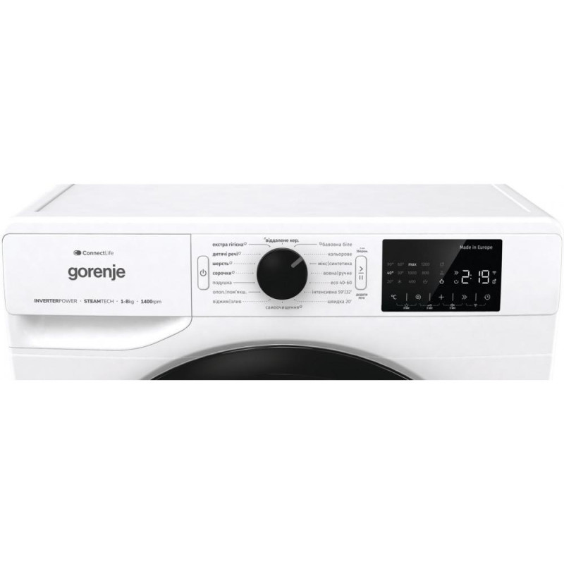 Пральна машина автоматична Gorenje WPNEI84SBSWIFI/UA