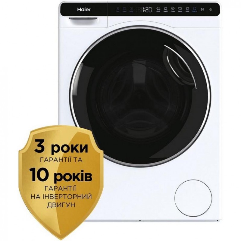 Пральна машина автоматична Haier HW50-BP12307