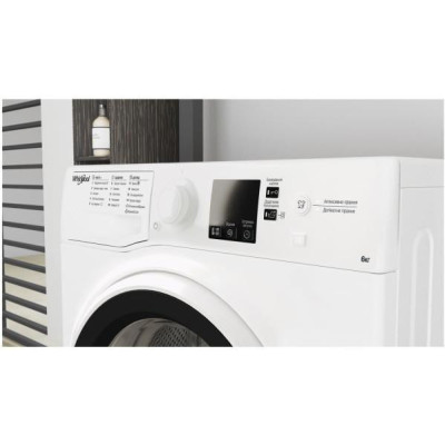 Пральна машина автоматична Whirlpool WRBSS 6239 W UA