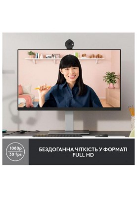 Веб-камера Logitech Brio 300 FHD Graphite (960-001436)