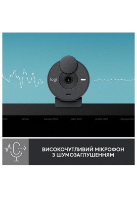 Веб-камера Logitech Brio 300 FHD Graphite (960-001436)