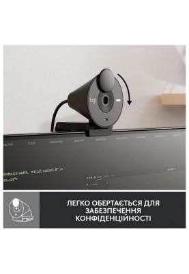 Веб-камера Logitech Brio 300 FHD Graphite (960-001436)