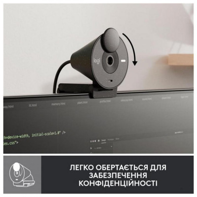 Веб-камера Logitech Brio 300 FHD Graphite (960-001436) Веб-камера Logitech Brio 300 FHD Graphite (960-001436)