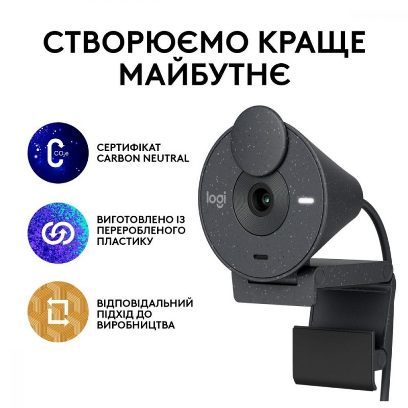 Веб-камера Logitech Brio 300 FHD Graphite (960-001436)