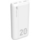 Зовнішній акумулятор (павербанк) Silicon Power QS15 20000mAh White (SP20KMAPBKQS150W)