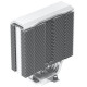 Повітряне охолодження Deepcool AS500 WH(R-AS500-WHNLMP-G)