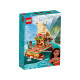 Блоковий конструктор LEGO Disney Princess Пошуковий човен Ваяні (43210)