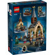 Блоковий конструктор LEGO Елінг у замку Гоґвортс (76426)