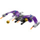 Блоковий конструктор LEGO Фігурка зеленого гобліну (76284)