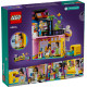 Блоковий конструктор LEGO Friends Крамниця вінтажного одягу (42614)