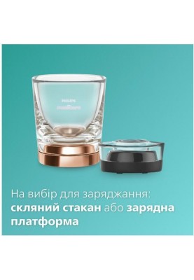 Електрична щітка Philips Sonicare DiamondClean 9000 Pink&Black HX9914/69