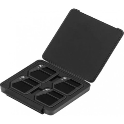 Набір фільтрів DJI Mavic 3 ND Filters Set ND4/8/16/32 (CP.MA.00000429.01)