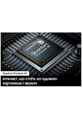 Телевізор Samsung QE85Q70D