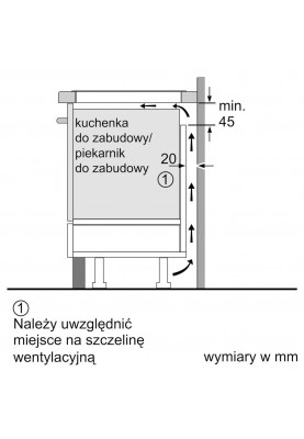 Варильна поверхня електрична Bosch PVS775HC1E