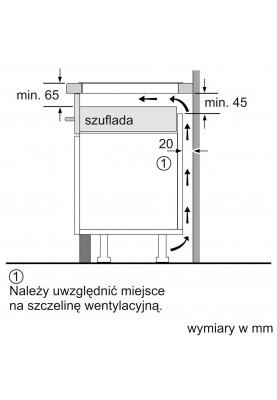 Варильна поверхня електрична Bosch PVS775HC1E