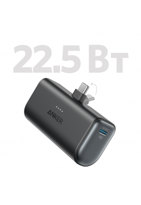 Зовнішній акумулятор (павербанк) Anker Nno 22,5W USB-C Black (A1653H11)