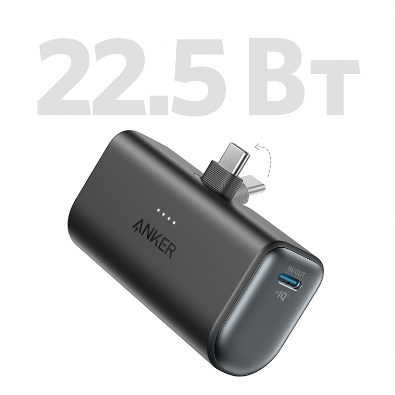 Зовнішній акумулятор (павербанк) Anker Nno 22,5W USB-C Black (A1653H11)