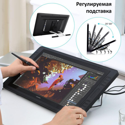 Монітор-планшет Huion Kamvas Pro 20