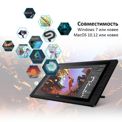 Монітор-планшет Huion Kamvas Pro 20