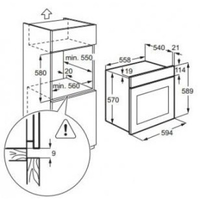 Духовка електрична Zanussi ZZB510401W