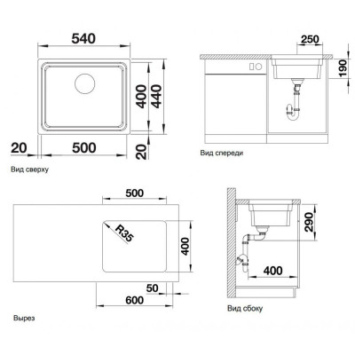 Кухонна мийка Blanco ETAGON 500-U 521841 Кухонна мийка Blanco ETAGON 500-U 521841